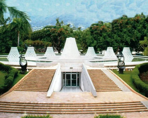 MUPANAH - Musée du Panthéon National 4